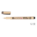 Sakura 黑色代針筆0.35mm #03 盒裝12支