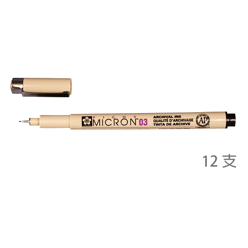 Sakura 黑色代針筆0.35mm #03 盒裝12支