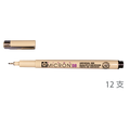 Sakura 黑色代針筆0.50mm #08 盒裝12支