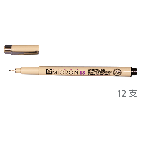 Sakura 黑色代針筆0.50mm #08 盒裝12支