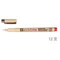 Sakura 紅色代針筆0.35mm #03 盒裝12支