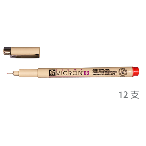 Sakura 紅色代針筆0.35mm #03 盒裝12支
