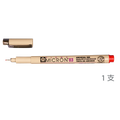 Sakura 紅色代針筆0.35mm #03 單支