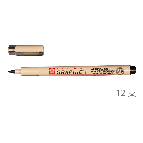 Sakura 黑色 Graphic 筆1.00mm #1 盒裝12支