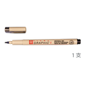 Sakura 黑色 Graphic 筆1.00mm #1 單支