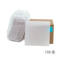 108 square translucent paper tiles (Square TranslucenZ Tiles) [CZT]