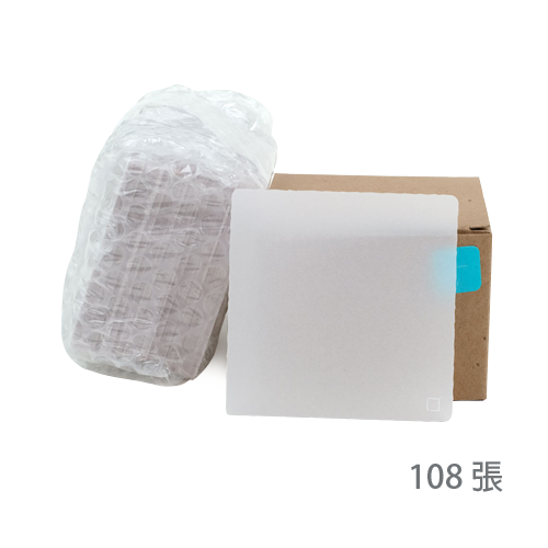 108 square translucent paper tiles (Square TranslucenZ Tiles) [CZT]