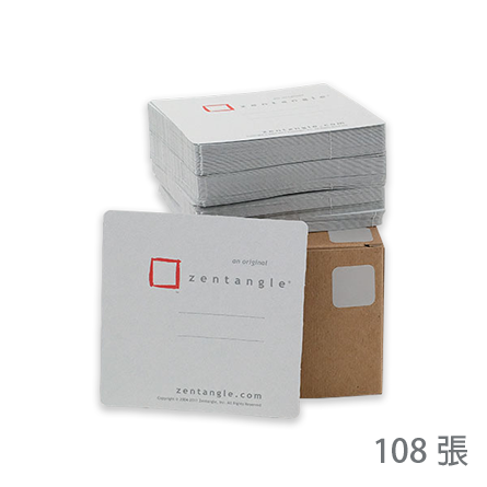 方形紙磚灰色108張 Square Paper Tiles Gray [CZT]