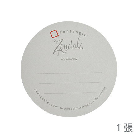 圓形紙磚灰色單張 Zendala Paper Tiles Blank Gray