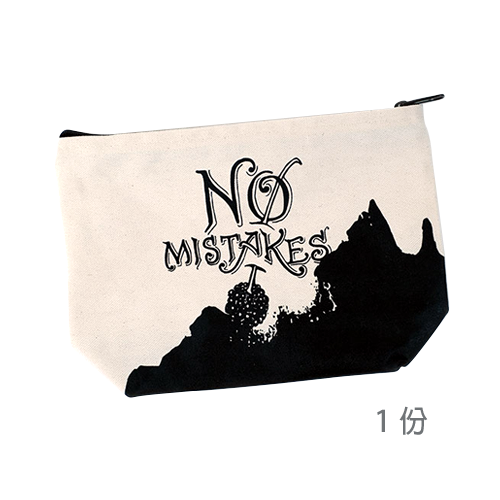 No Mistakes 墨漬版工具袋 No Mistakes Ink Stained Tool Pouch