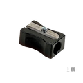 KUM 削鉛筆器黑色單個 KUM® Pencil Sharpener