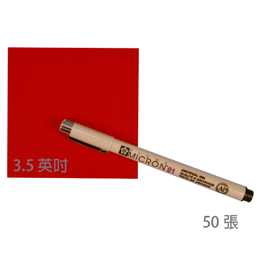 Imported Coca-Cola paper, 3.5 x 3.5 inches, red single sheet