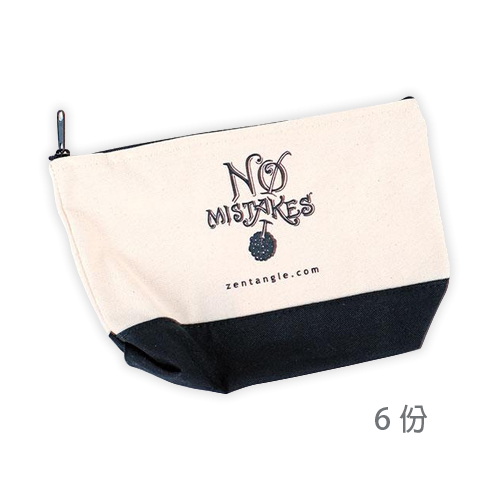 No Mistakes Tool Pouch (6-pack) [CZT]