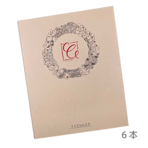 多機能収納クリップ（6本入り）[CZT]