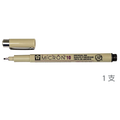 Sakura 黑色代針筆0.60mm #10 單支