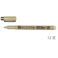 Sakura 淺冷灰色代針筆0.25mm #01 盒裝12支