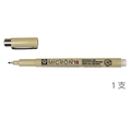 Sakura 淺冷灰色代針筆0.60mm #10 單支