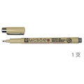Sakura 冷灰色代針筆0.60mm #10 單支