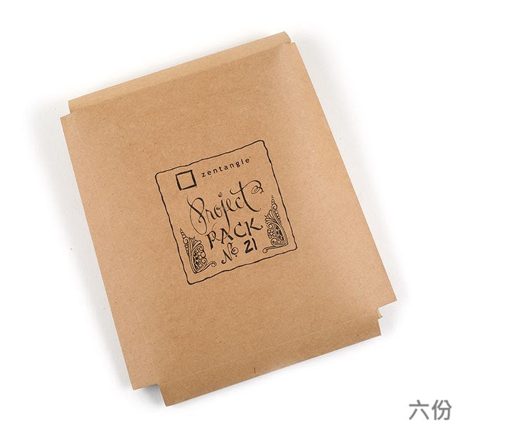 Zentangle Project Pack No. 21 六份 [CZT]