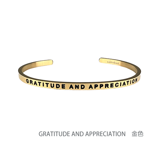 禪繞悄悄話手環 GRATITUDE AND APPRECIATION 感恩與感激 金色