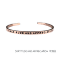 Zentangle Whisper Bracelet - Gratitude and Appreciation (Rose Gold)