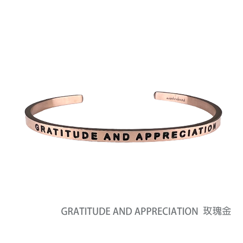 Zentangle Whisper Bracelet - Gratitude and Appreciation (Rose Gold)