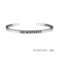 禪繞悄悄話手環 NO MISTAKES 沒有錯誤 銀色