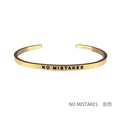 Zentangle Whisper Bracelet - No Mistakes (Gold)