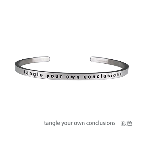 Zentangle whisper bracelet: Tangle your own conclusions, express your unique self in silver.