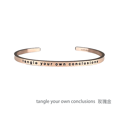 禪繞悄悄話手環 tangle your own conclusions 揮灑獨特自我 玫瑰金