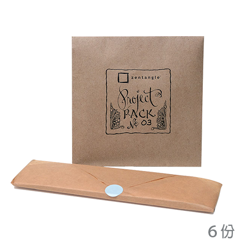 Zentangle Project Pack No. 03 六份 [CZT]