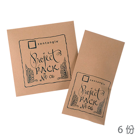 Zentangle Project Pack No. 06 六份 [CZT]