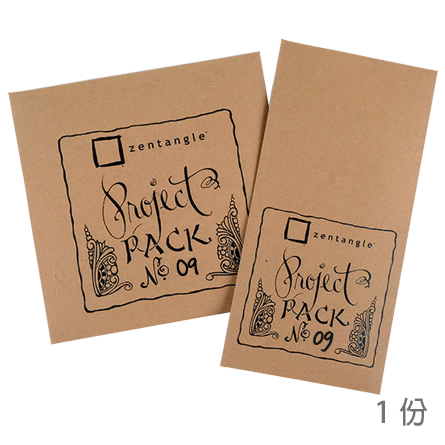 Zentangle Project Pack No. 09 單份