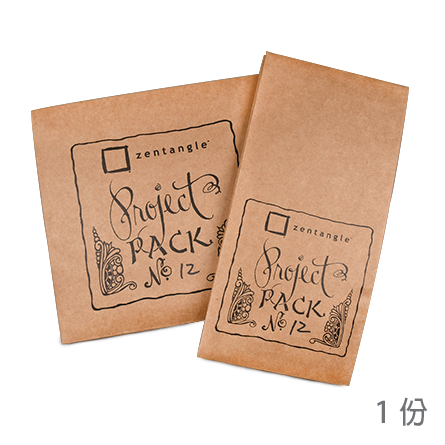 Zentangle Project Pack No. 12 單份