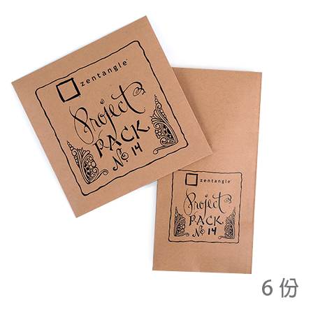 Zentangle Project Pack No. 14 六份 [CZT]