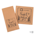 Zentangle Project Pack No. 18 單份