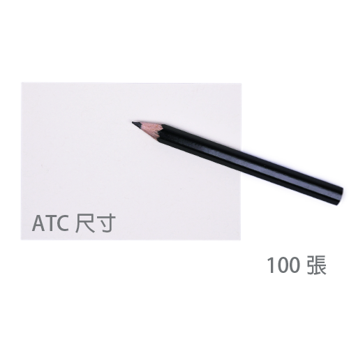 Neenah 進口妮那卡紙 ATC 尺寸白色 100張 [CZT]