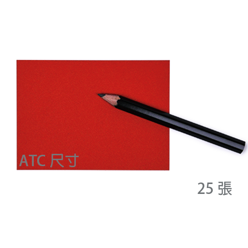 進口可樂紙 ATC 尺寸紅色 25張