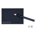 Neenah 進口妮那卡紙 ATC 尺寸黑色 25張