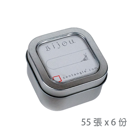 Boxed Bijou Paper Tiles Gray (6 pieces) [CZT]