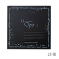 Opus 紙磚黑色25張 Opus Paper Tiles Black Limited Edition [CZT]