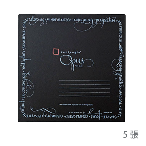 Opus 紙磚黑色5張 Opus Paper Tiles Black Limited Edition