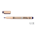 Sakura 藍黑色 PN筆 盒裝12支