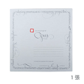 Opus 紙磚灰色單張 Opus Paper Tiles Gray Limited Edition