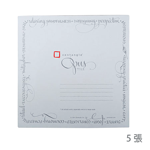 Opus 紙磚灰色5張 Opus Paper Tiles Gray Limited Edition