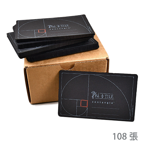 Phi 紙磚黑色108張 Phi Paper Tiles Black [CZT]