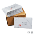 Phi 紙磚灰色108張 Phi Paper Tiles Gray [CZT]