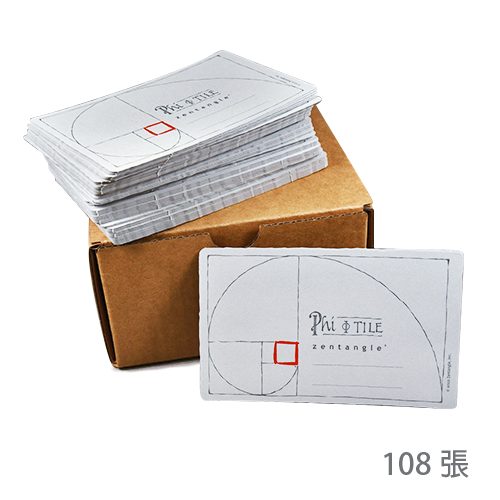Phi 紙磚灰色108張 Phi Paper Tiles Gray [CZT]