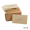 Phi 紙磚茶色108張 Phi Paper Tiles Renaissance [CZT]