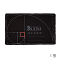 Phi 紙磚黑色單張 Phi Paper Tiles Black